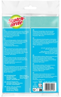 Lavete uz general Maxi Scotch-Brite 3M, 10 lavete/pachet (culoare unica), 34×45 cm